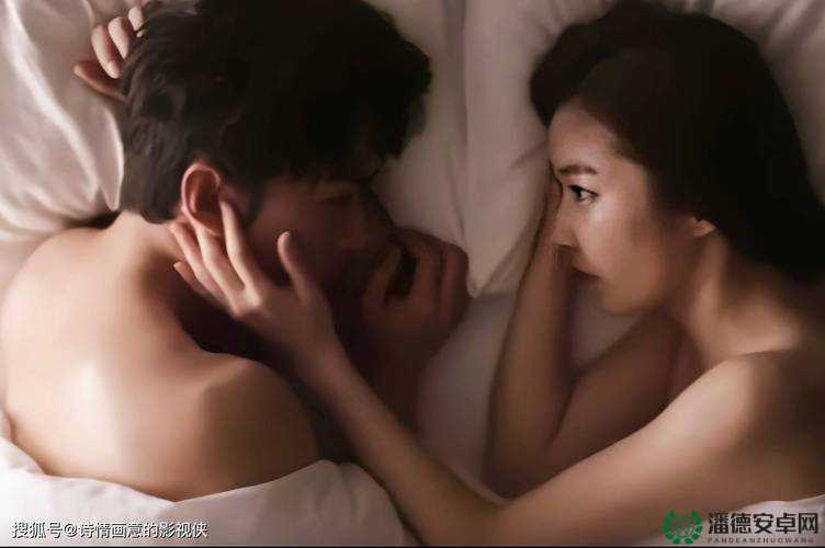成人 吸乳 18 禁羞羞电影：探索禁忌之爱与欲望的边界