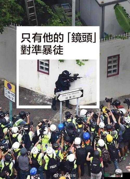 张警官玻璃窗视频：揭秘背后不为人知的真相与细节