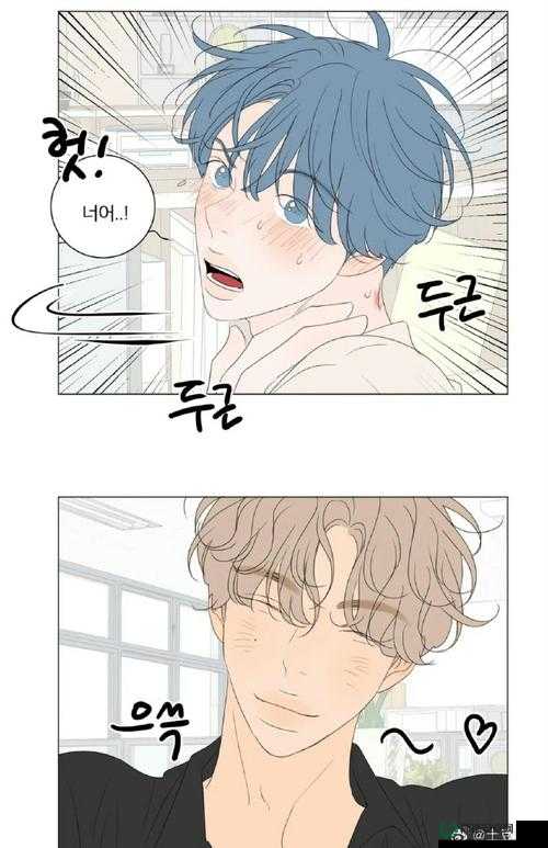 韩漫画免费网站在线观看：海量精彩韩漫等你来探索