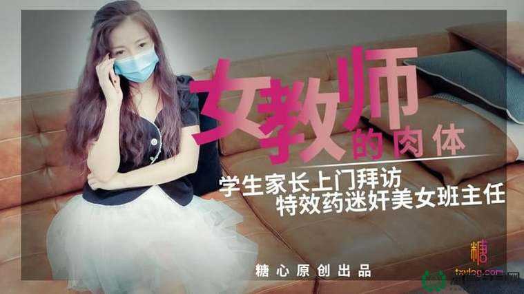 日韩有码在线观看：激情无限的日韩影片等你来探索