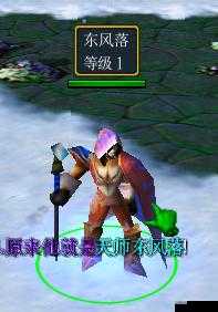 屠戮2.4全面攻略及隐藏英雄密码获取方法深度解析与探讨