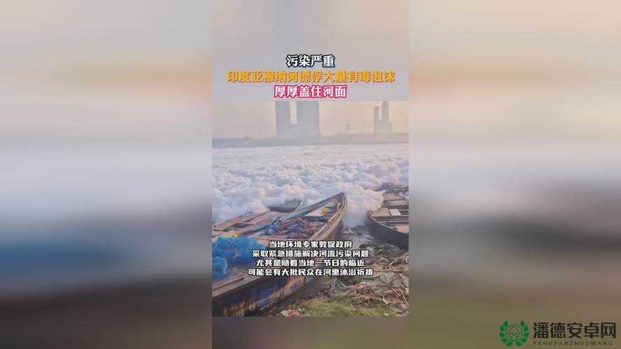 精产国品一二三 9977：开启未来的科技之窗