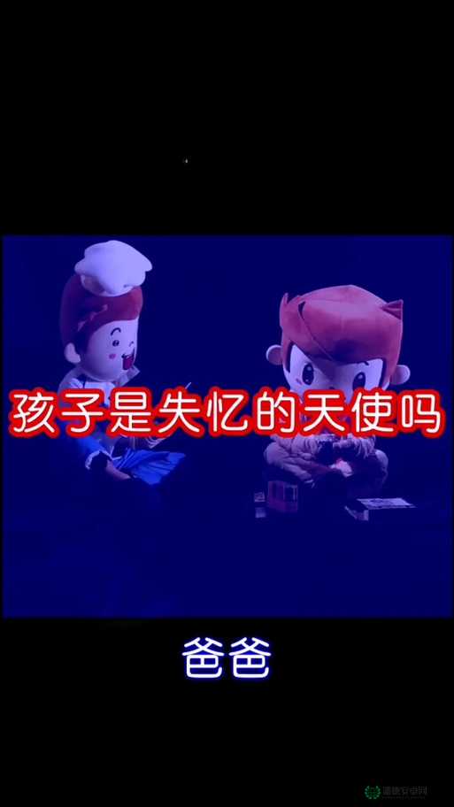 飘羽失忆天使游戏全攻略秘籍，解锁剧情、提升战力与角色养成指南