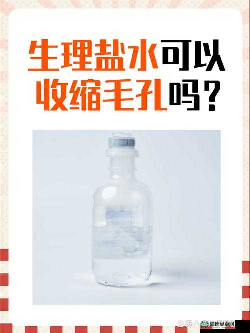盐母 6 岁以后是否可以饲养？——一个值得探讨的话题