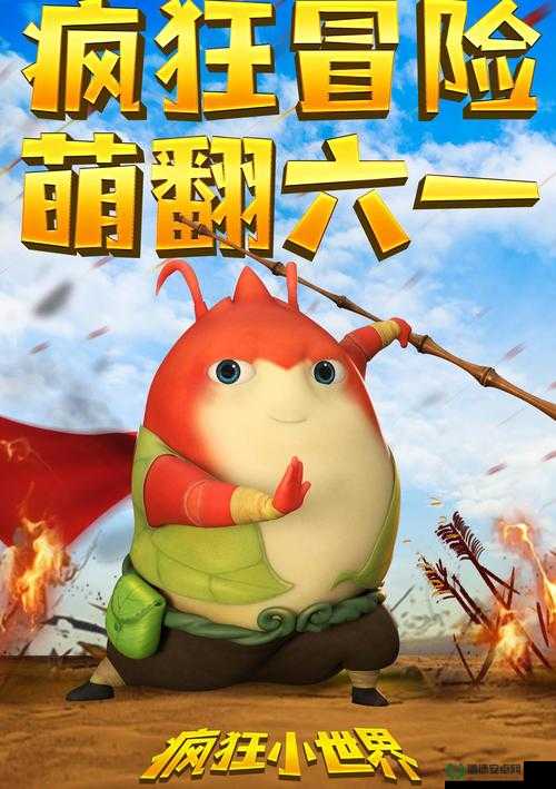 虾皮影视：带你领略丰富多彩的影视世界