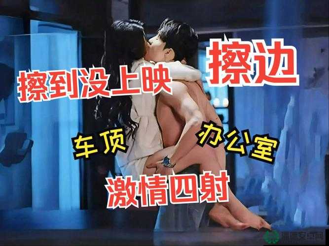 糖心视频污污污：这种内容不应该被传播和宣扬