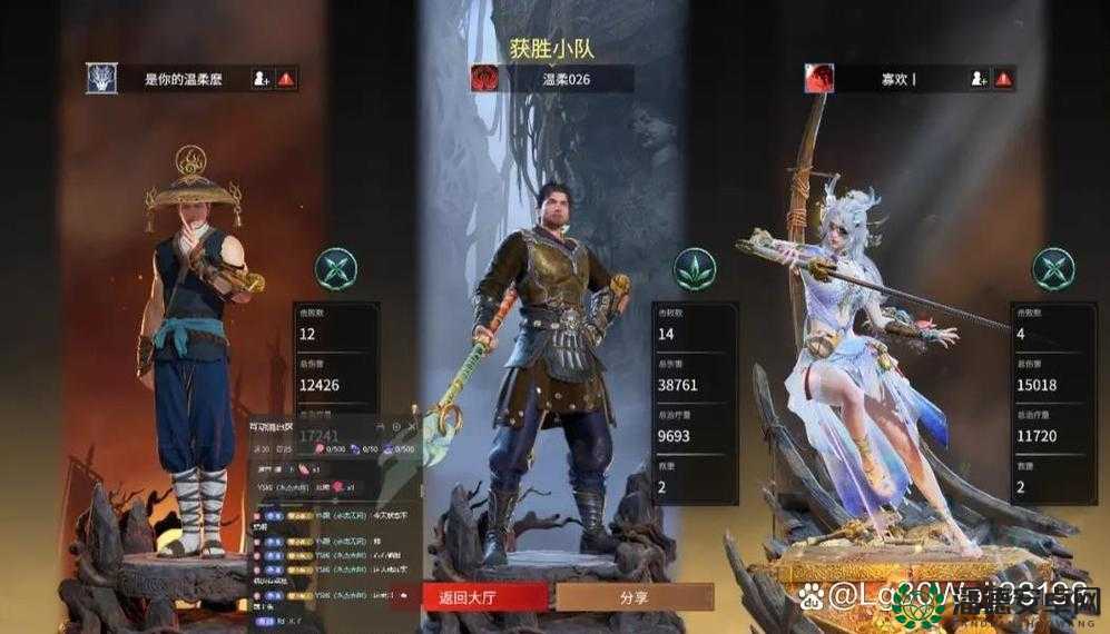 粘粘世界全攻略，详尽图文解析，助你轻松通关每一关卡