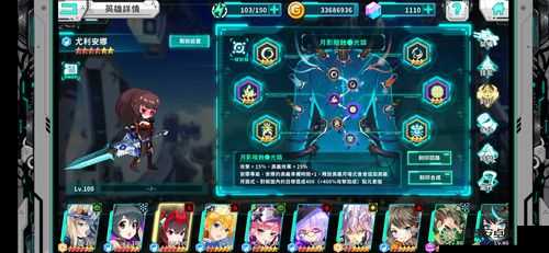 夜之物语1.2正式版全面攻略解析及隐藏英雄密码揭秘