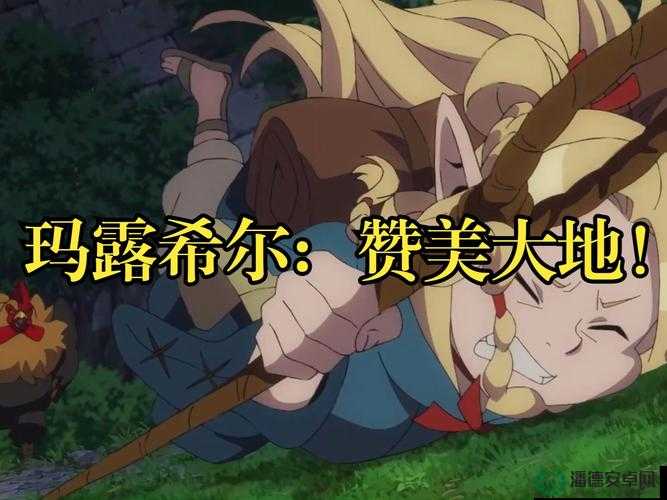 在这个充满挑战的世界中，你需要制定完美的繁殖计划来确保希露薇的未来