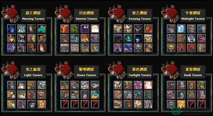 Dota游戏深度揭秘，探索那些你未曾知晓的绝妙小技巧与策略