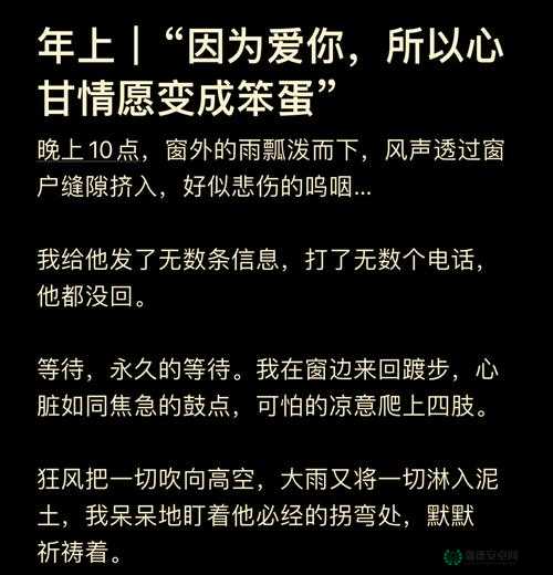 把这个放进去自己按下开关然后等待惊喜的发生