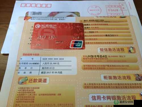 精品1卡二卡3卡4卡免费：畅享优质资源的绝佳选择