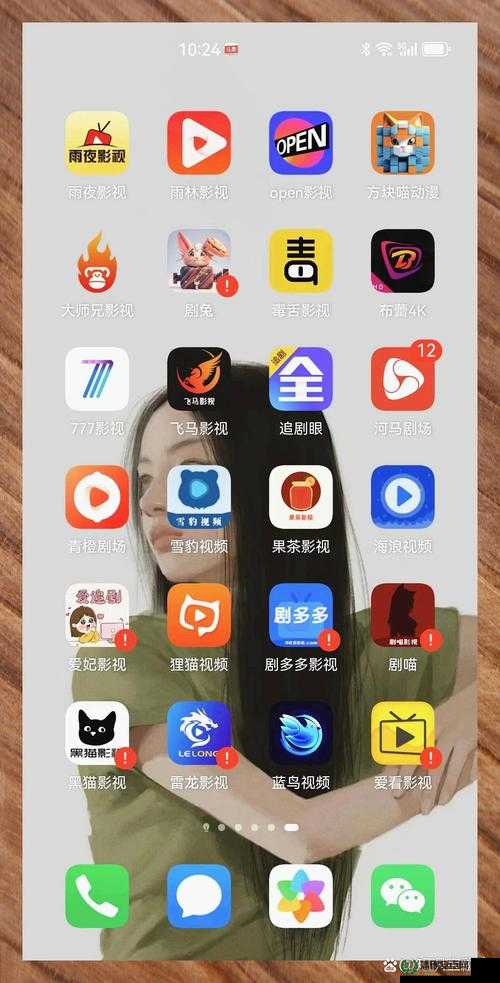糖心视频在线观看免费大全电视剧：畅享海量精彩剧集盛宴
