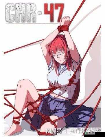 韩漫羞肉 H 动漫无遮汗漫软件：畅享精彩羞肉动漫世界