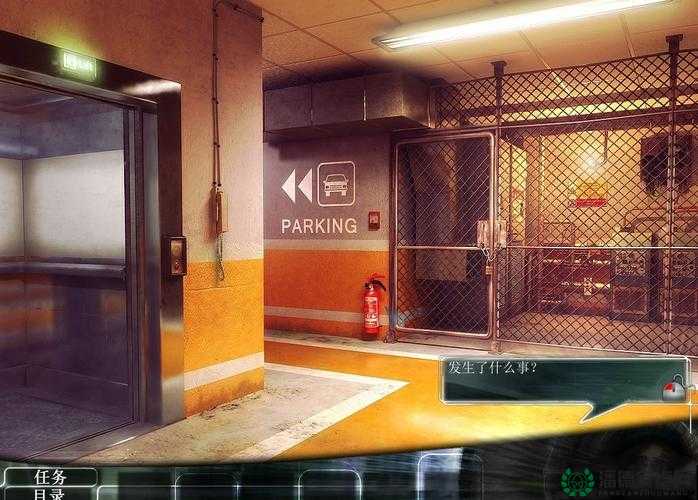 记忆的彼方2详细流程攻略，全面解析资源管理、高效使用策略及避免浪费技巧