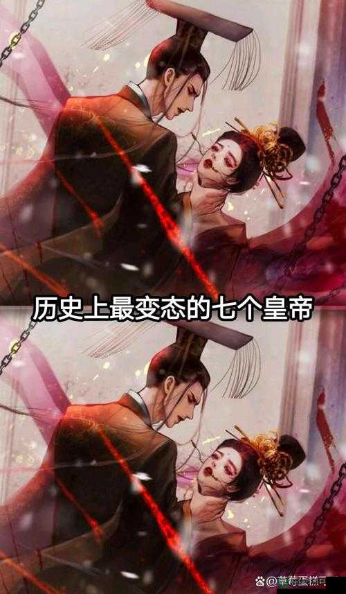 魔窟的皇帝，解锁游戏难关的实用小秘籍与策略指南