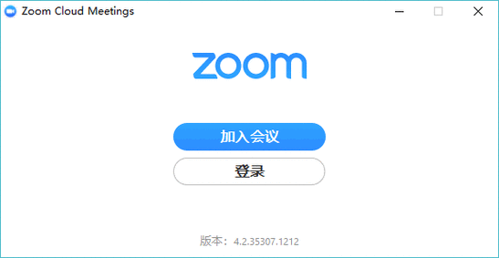 ZOOM 在线会议助力高效沟通与协作的全新体验平台
