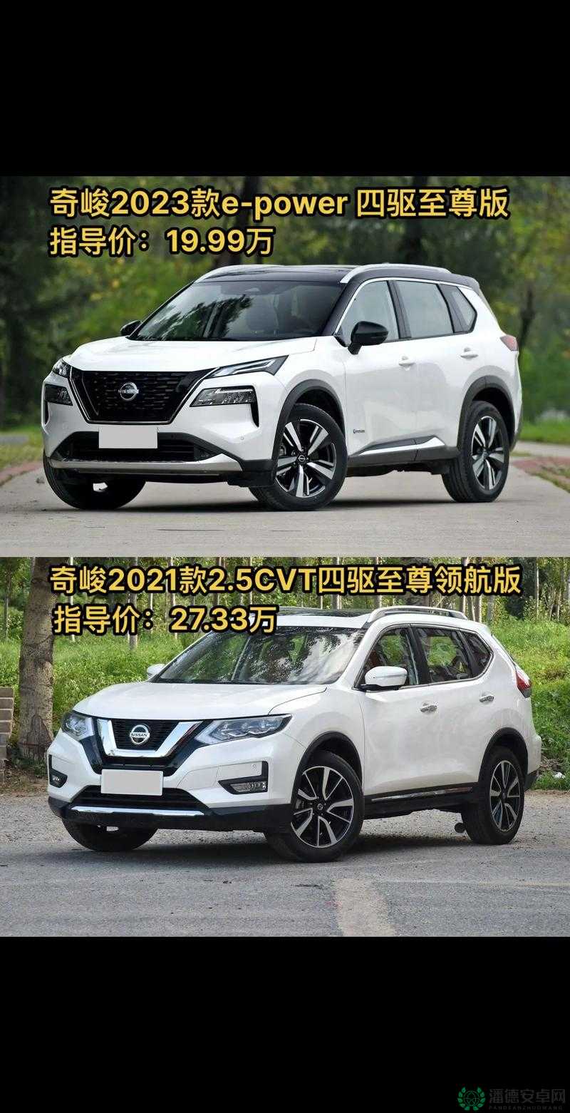 精品日产一匹二匹三匹四匹五匹：优质车型多样选择指南