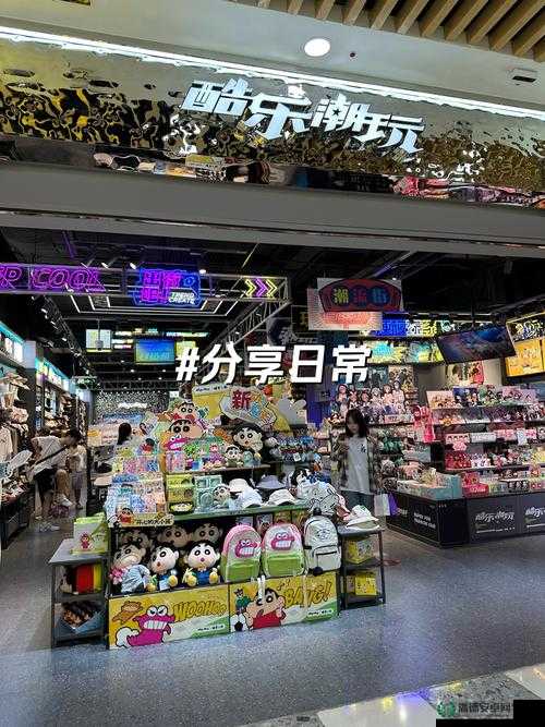 无尺码精品产品新选择——开启全新时尚购物体验