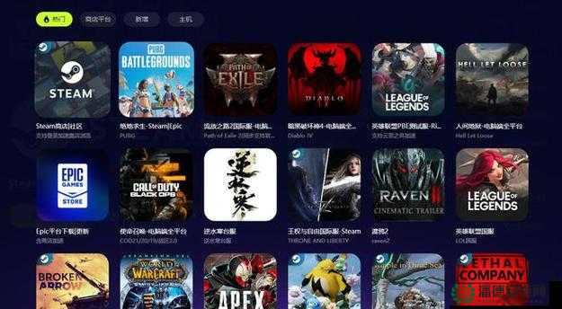 9.1 极速版下载，畅享极致体验