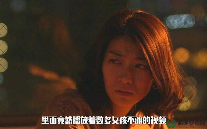 女人乱子伦：家庭伦理的道德困境