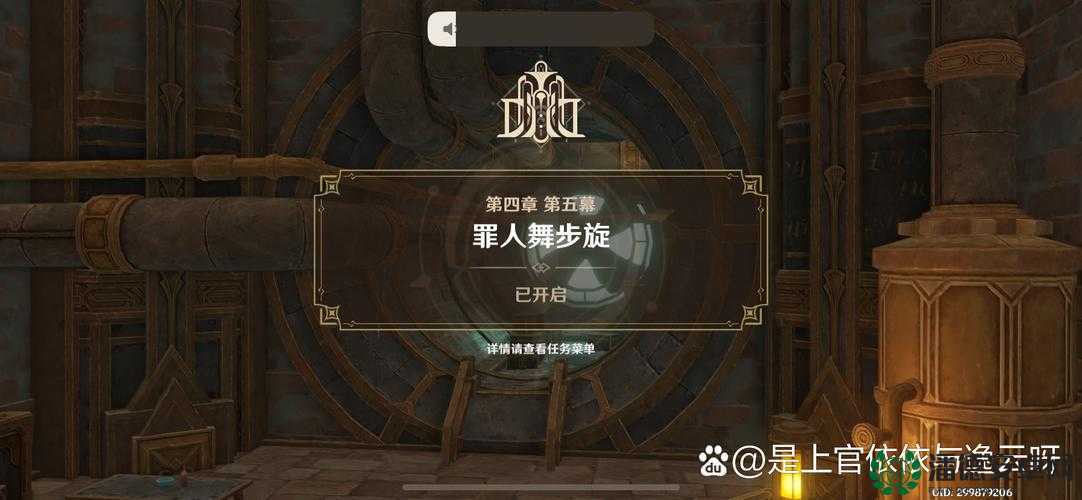 丧尸围城2游戏深度解析，全面自定义按键设置与操作教学指南
