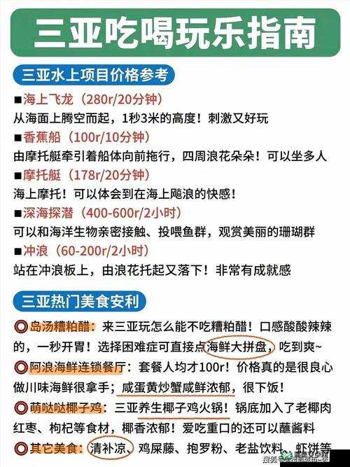 三对夫妻旅行住一间房划算吗：这样做究竟有何利弊与影响