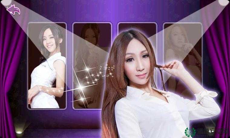 观看尤物 yw193can 入口：探索全新的视觉体验