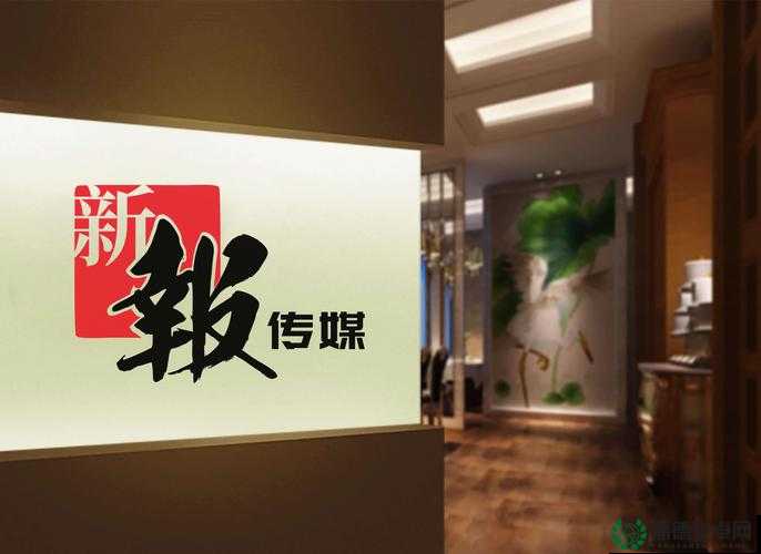 蜜桃文化传媒有限公司成立于[具体成立时间]，开启文化传播新征程