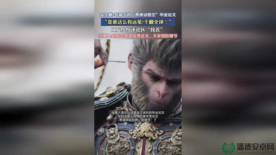 曹留 2017 年新一二三四五六：挑战你的音乐想象力