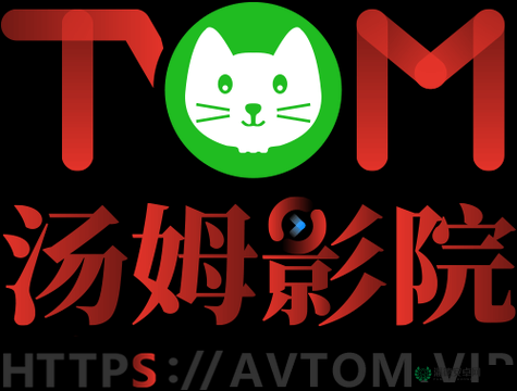 最新地域网名：tom 汤姆叔叔，带你探索未知世界