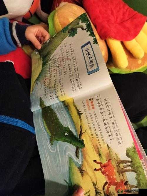需要爸爸播种笔趣阁：独特的奇妙阅读之旅