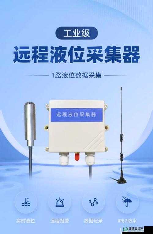 x 液收集器系统 hpc：提升采集效率的创新科技