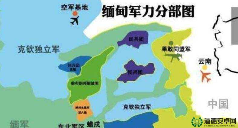 缅北是指哪些地方：包括克钦邦、掸邦等区域的详细介绍
