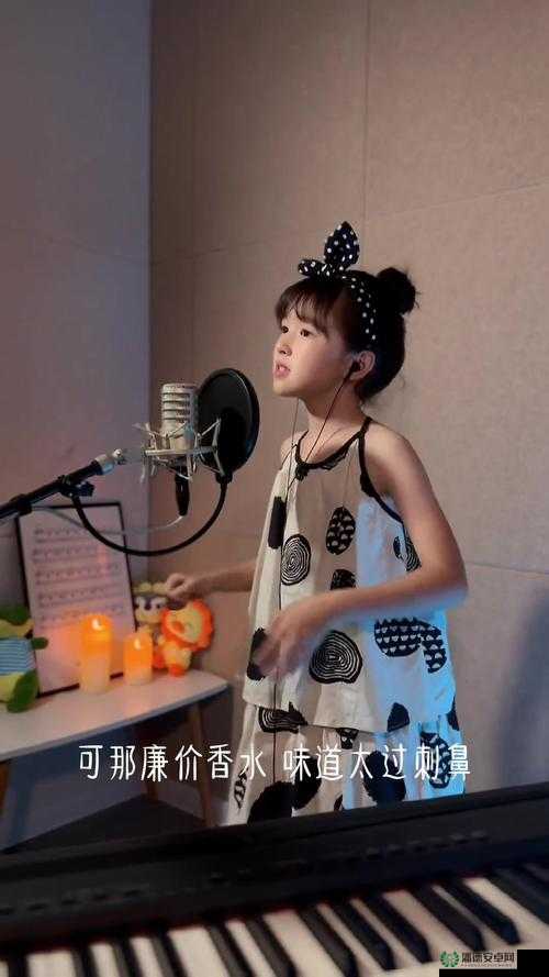 5 岁小女孩仙踪林超萌说唱歌词震撼来袭