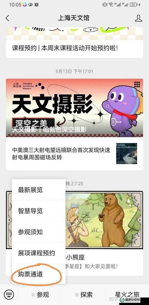 刺客信条兄弟会零氪速通新手如何避坑？保姆级攻略揭秘存档位置与核心机制！