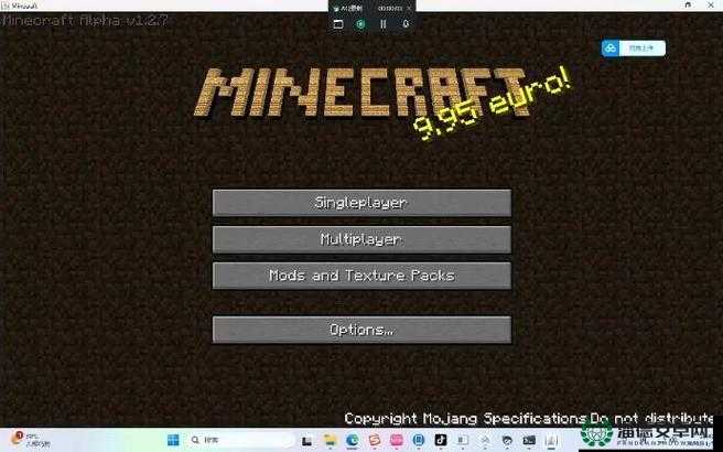 伊洛纳Minecraft Alpha 大炮制造视频攻略，零氪新手开荒指南