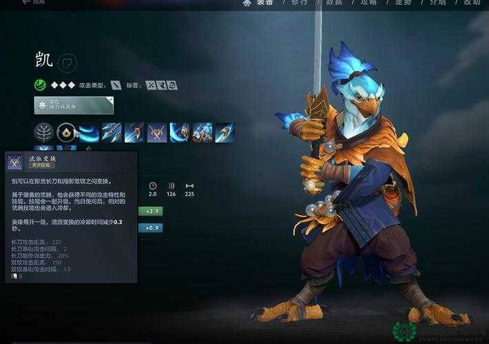 DOTA英雄解析篇，BOSS名AI机制漏洞攻略