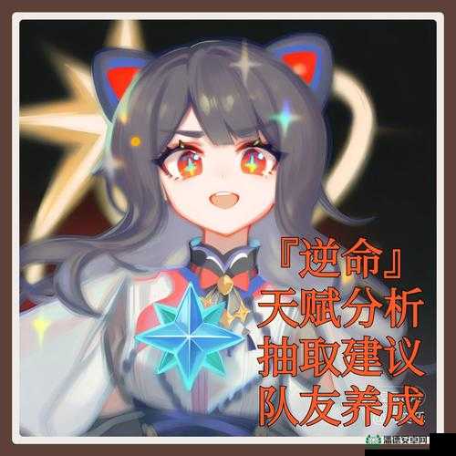 伊洛纳高难度玩法，创建人物天赋选择与操作进阶攻略