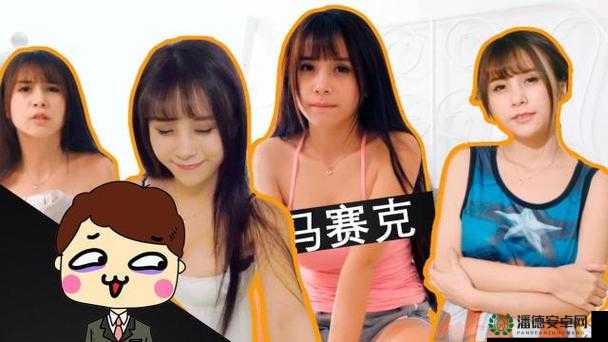 我们两个 C 的你舒服吗大家喜欢的小玉同学系列内射完整版福利来袭
