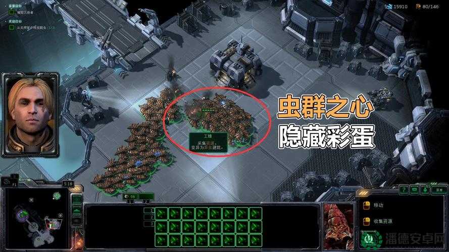 星际争霸2只要你用心 你也可以高端，地图/剧情隐藏彩蛋攻略