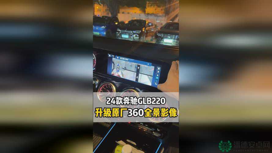 X7X7X7 任意噪 108 技术详解：全面深入剖析解读