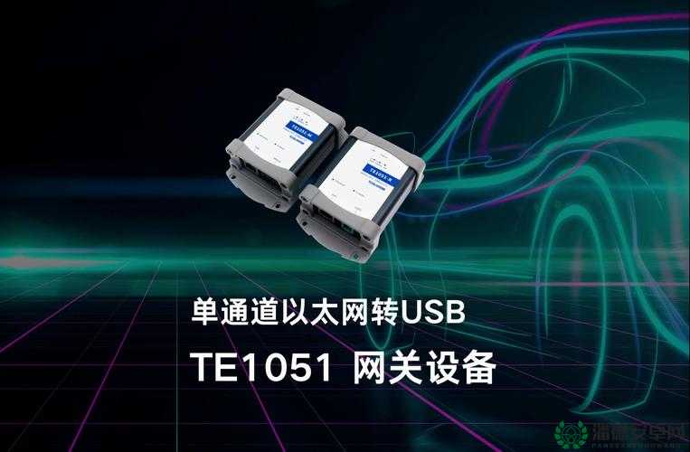 以太九 TI19 官网：致力于提供优质信息与服务的专业平台
