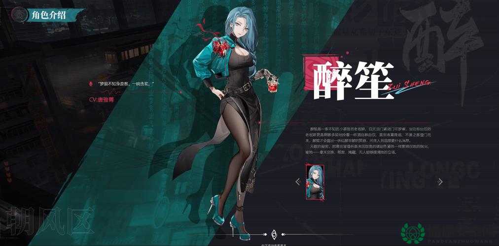 启动子弹风暴卡在Games for Windows解决办法，零氪攻略与开荒技巧