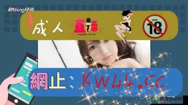 含蓄网站免费网站天天槽免费任我槽 888 娱乐夜禁用十大黄台：探索未知的世界