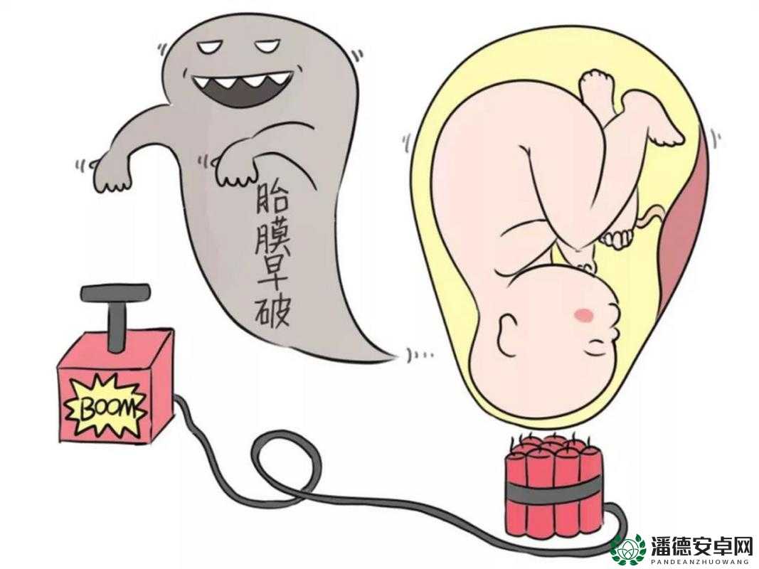 人怎么进入羊水门：羊水栓塞的真相与应对之道