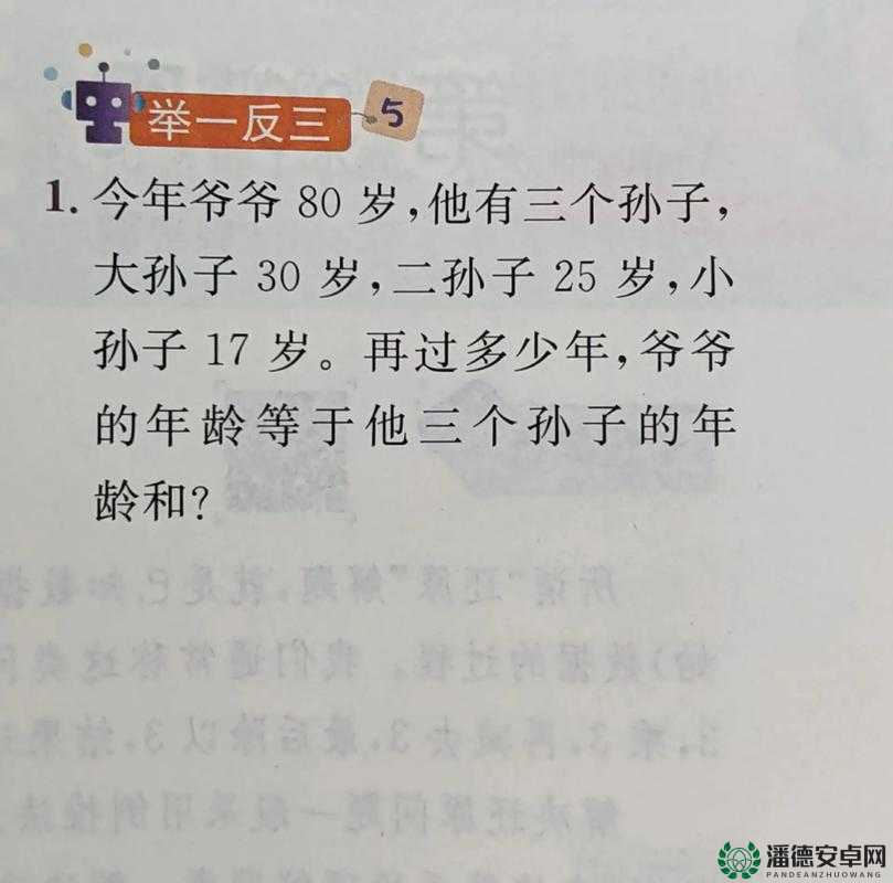 干过的最小的年龄多大这是一个值得深入探讨的问题