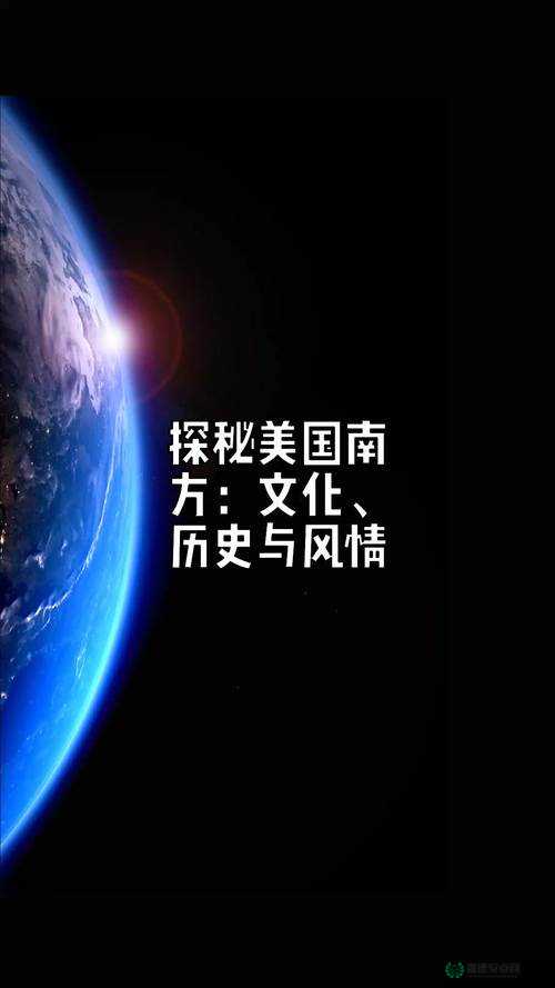乂乂乂美国人：探索其独特的生活经历与文化背景的奥秘
