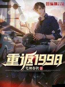 2024 男男钙 GGY 钙站：探索未知的世界