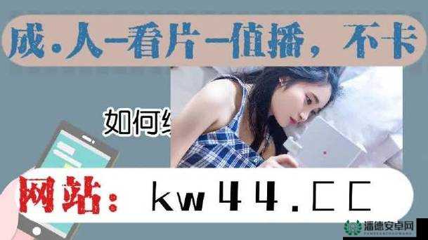 14MAY18_XXXXXL56ENDIANMOGO 相关内容详细解析与探讨